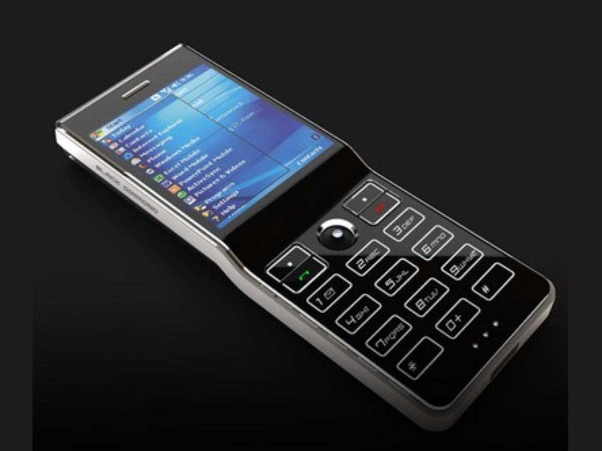 most expensive phone in the world 2022