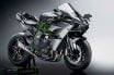 30 Most Expensive Bikes in the World 2025