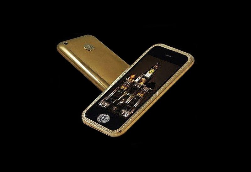most expensive mobile in the world 2022