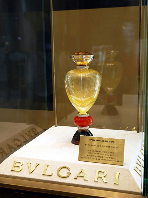 World’s priciest fragrances World’s priciest fragrances